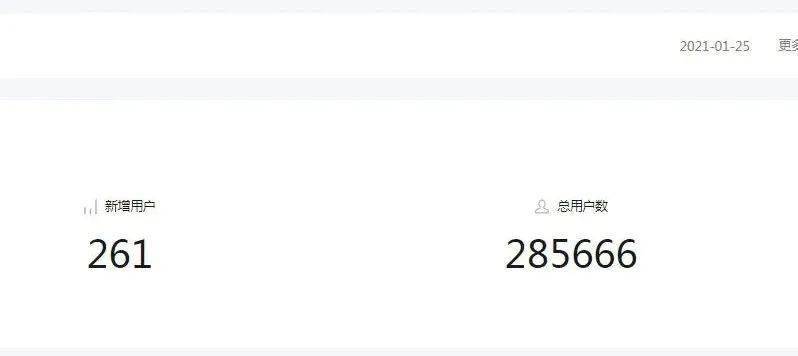 万访客!元万空间访客量下单-抖音赞自助下单平台网站微信付款效果 万访客!元万空间访客量下单-抖音赞自助下单平台网站微信付款效果