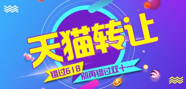 2024年出生的陈氏男宝宝取名字大全及取名思路