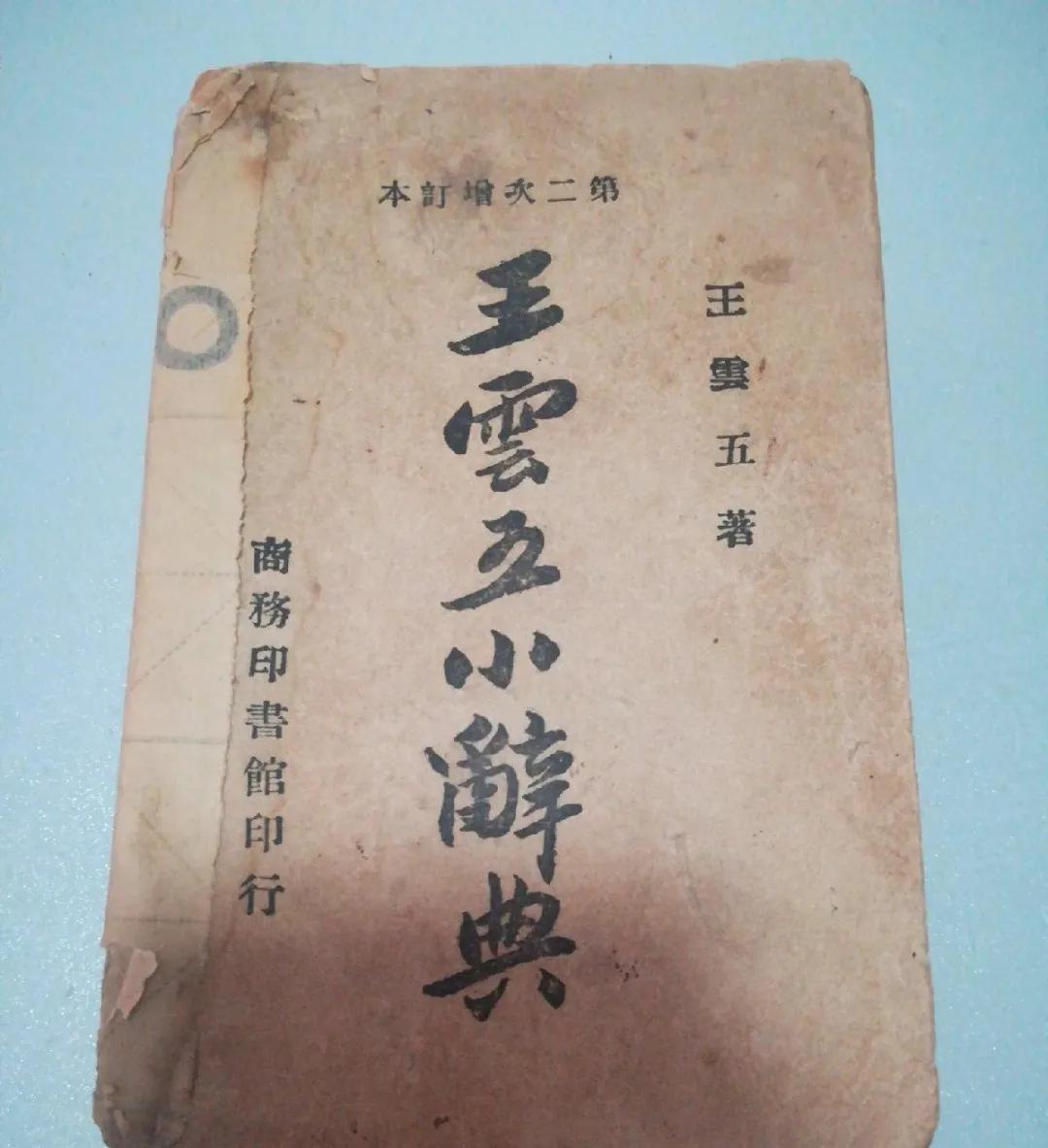 新手玩杜彩真的能赚到钱吗？