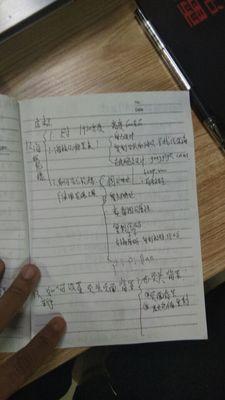 零基础如何在淘宝开店赚到第一桶金？