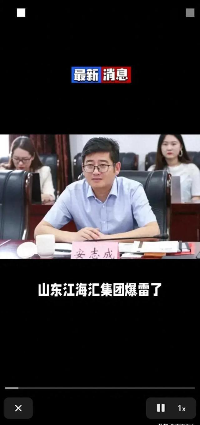 钱放余额宝会血本无归吗？