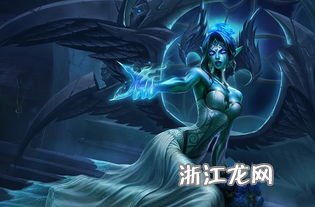 莫甘娜鬼魂新娘皮肤到底值不值得买？用了3年的玩家来说说真实体验