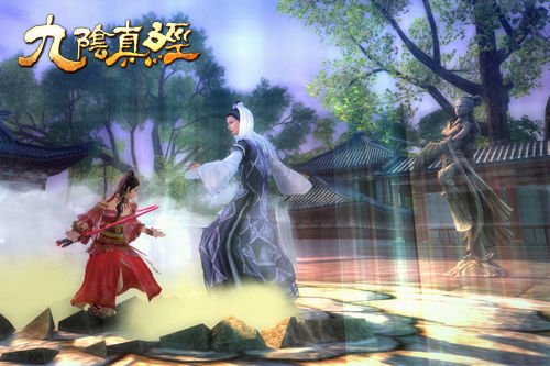 九阴真经怎么快速传送,超实用的技巧在这里 九阴真经怎么快速传送,超实用的技巧在这里