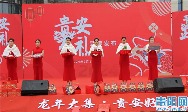 2024年龙年生娃真会克父母生肖？