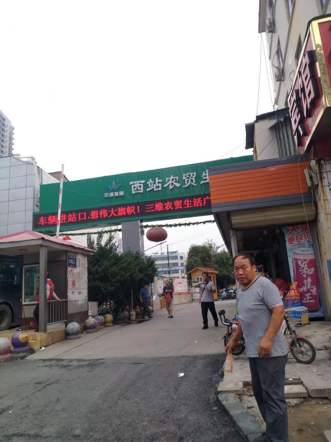 为什么看中的商品突然买不到了？