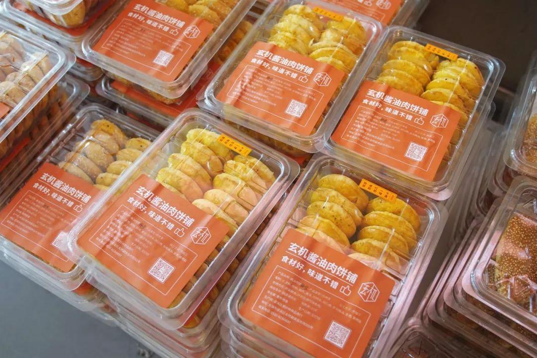 怎么找到便宜又靠谱的零食进货渠道？