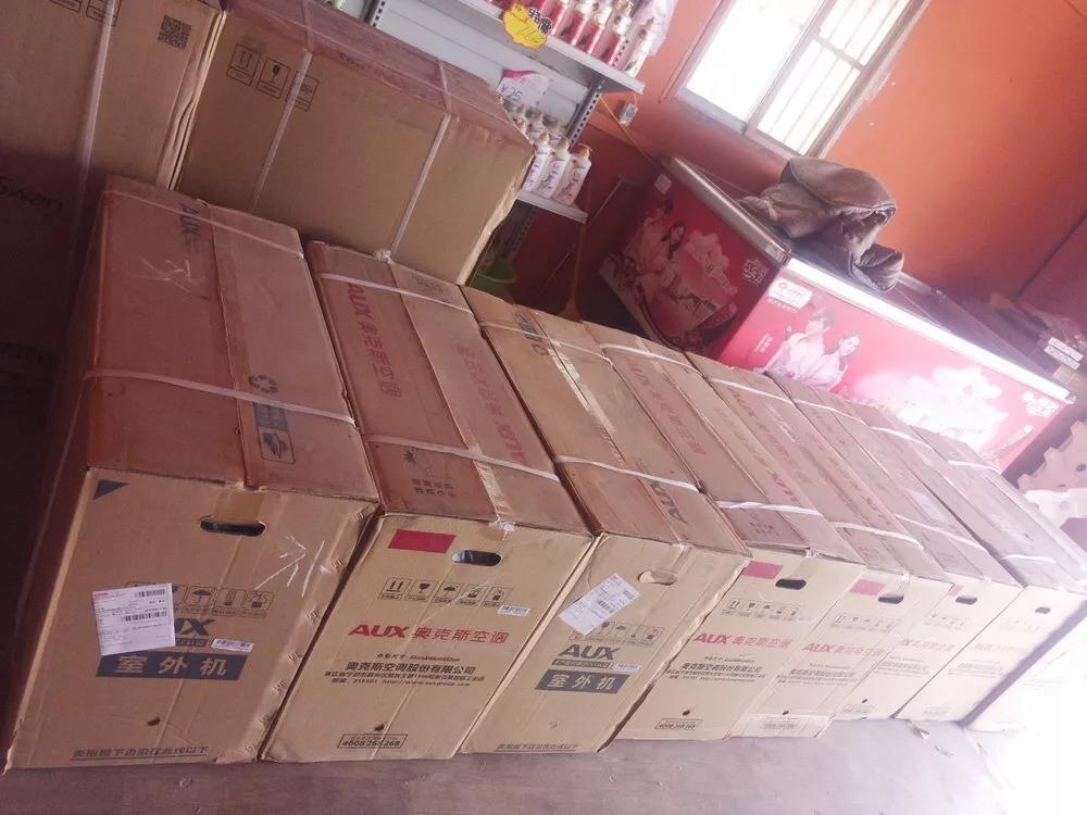 淘宝店铺评分低真的开不下去吗？