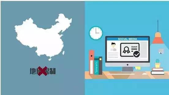 新手开淘宝C店真的能月入过万吗？