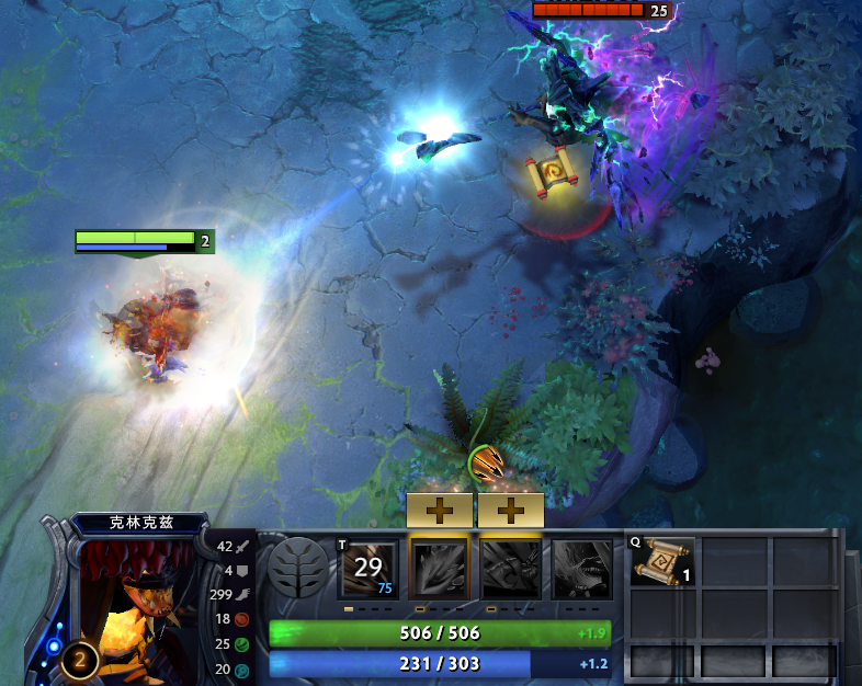 Dota2如何合理利用地图buff取得优势 Dota2如何合理利用地图buff取得优势