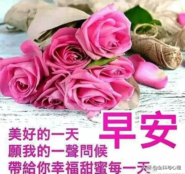 八月三十这关究竟怎么过？