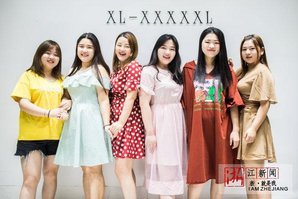 开网店真的能月入过万吗？