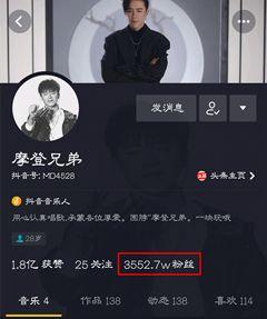 抖音名字改完会掉粉吗？手把手教你安全改名！