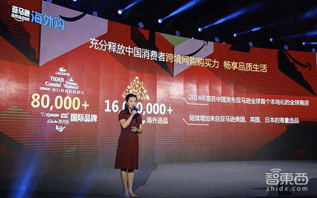 用海外仓做亚马逊自配送，如何进行优化配置？一文解读让你看懂