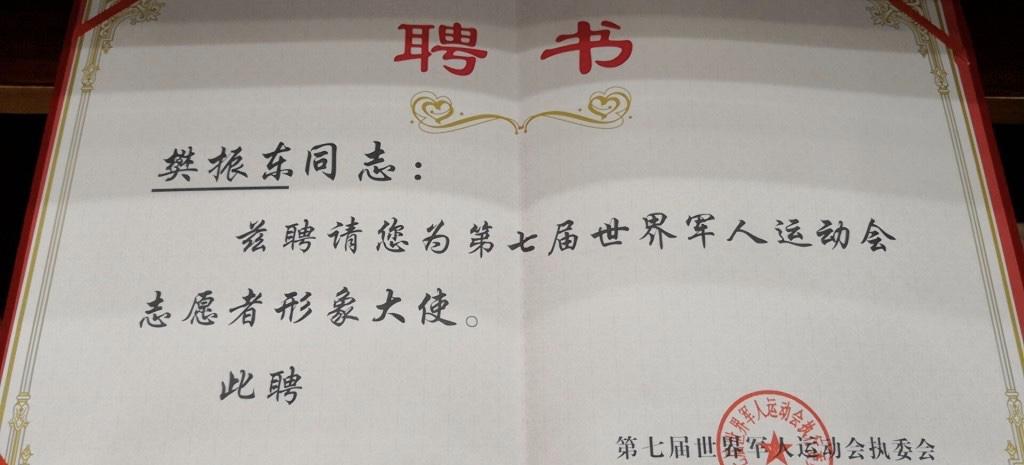 八字配对真的能预测婚姻幸福吗？