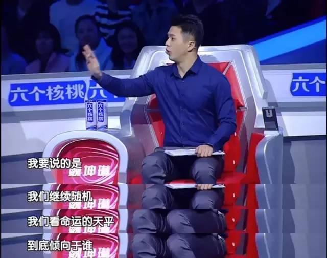 名字笔画真能算出你的命格好坏吗？