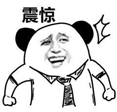 微信群发消息全攻略：教你一招搞定多人通知不抓狂