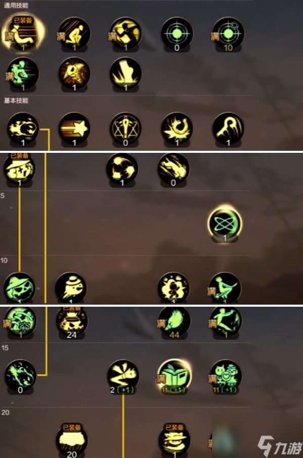 魔道70版本加点如何兼顾输出与手感？