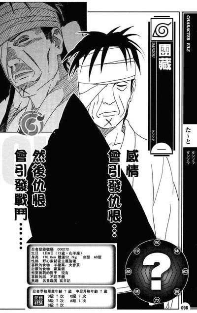 为什么你的生日每年都不是同一天？