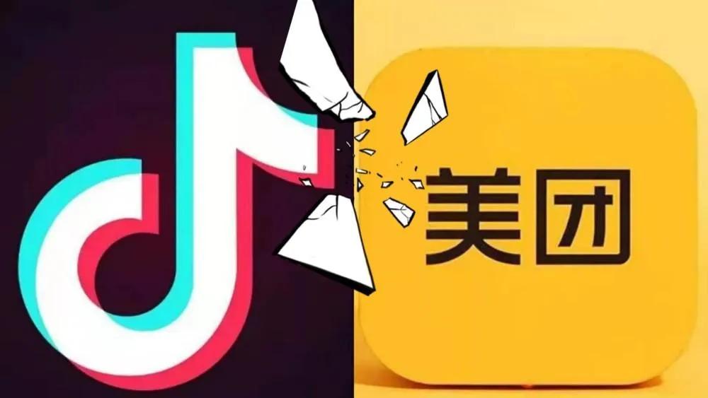 在哪平台！抖音下单自助平台在哪-便宜的自助下单平台抖音合作