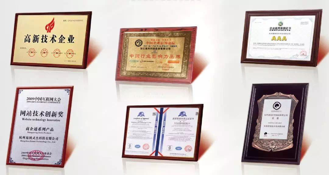 双十一凭什么每年都能刷新成交额记录？