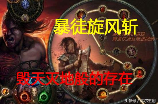 为什么别人打BOSS像切菜，你却总被秒？