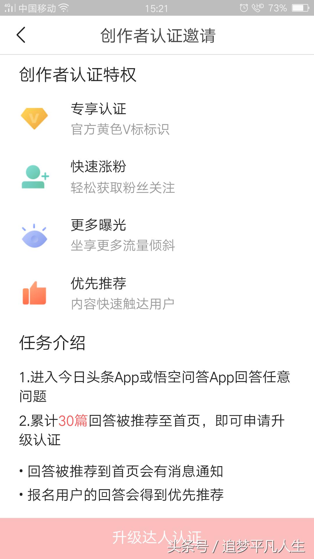 姓名算姻缘真的能测出真爱吗？