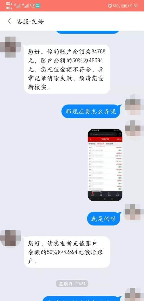 淘宝客服兼职真的能月入过万吗？