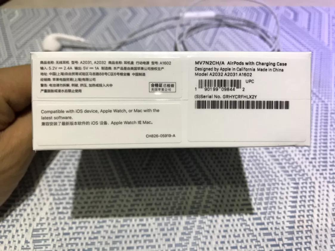 EMS到底几天能到货？看完这篇你就彻底明白了！