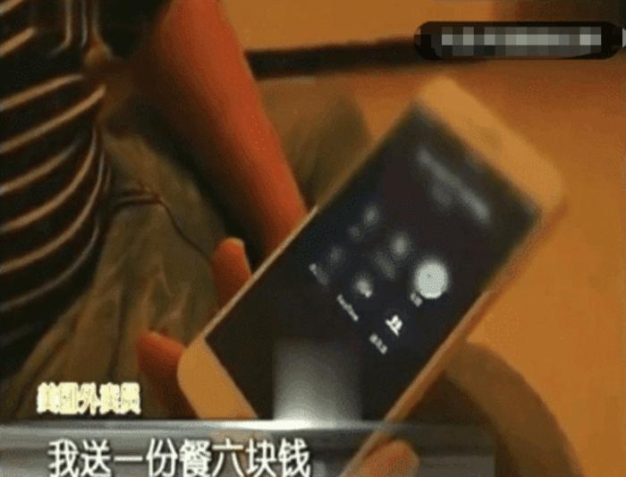 淘宝差评按下去了还能撤回吗？手残党必看生存指南