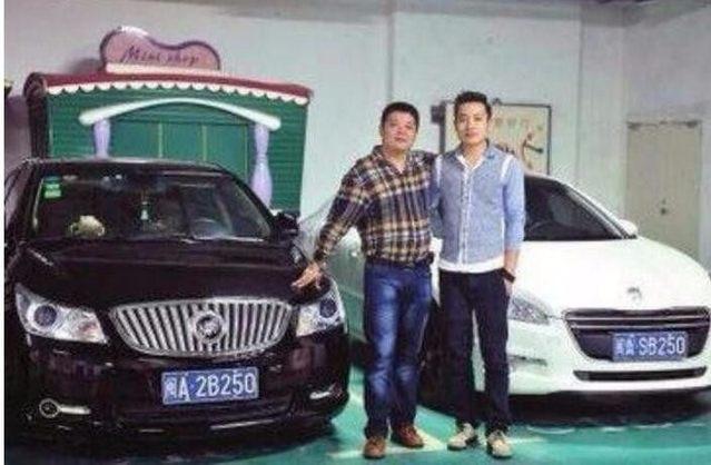 手机号码真的能影响你的运势吗？