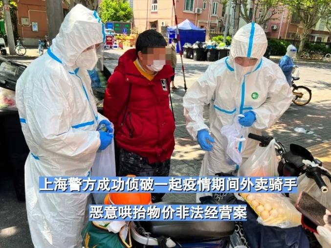 直通车广告被恶意点击怎么办？新手必看防坑指南