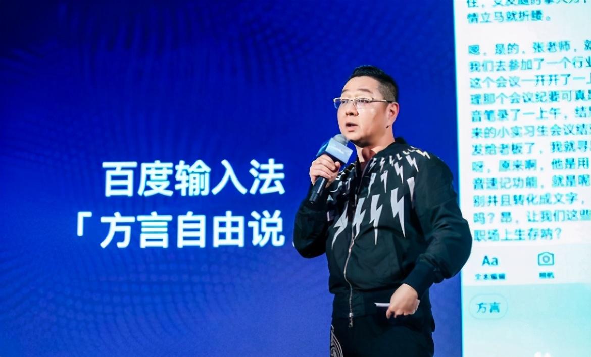 百度口碑真的能帮你找到靠谱商家吗？