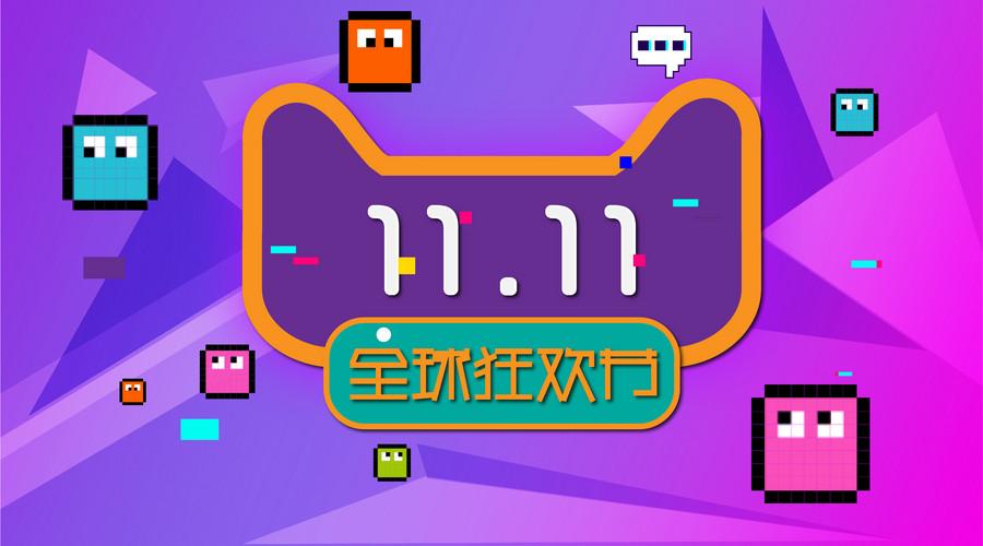 淘宝购物车里的优惠券为啥总用不上？