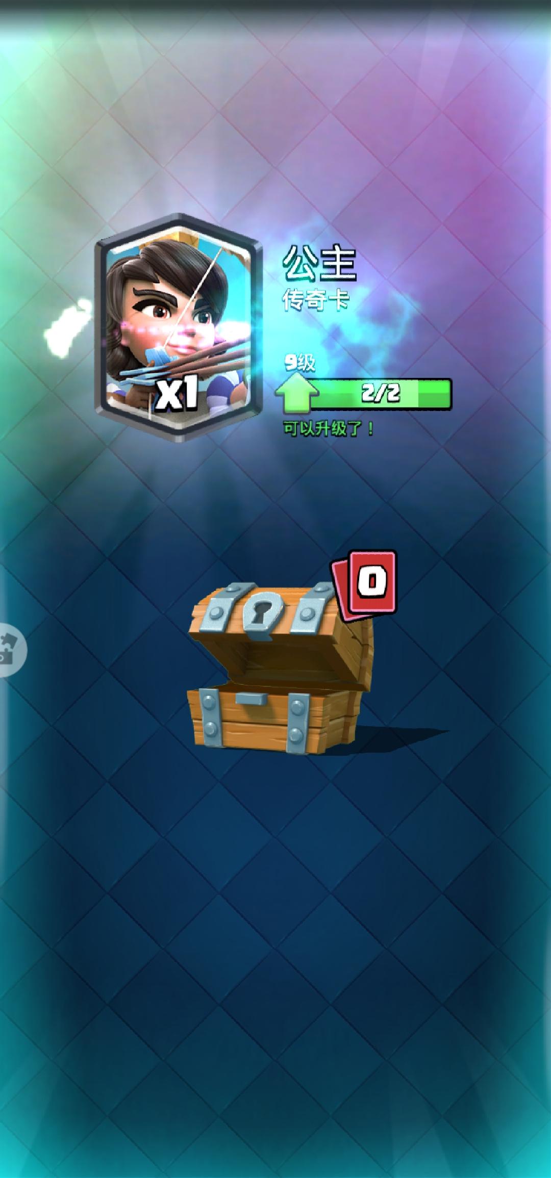 每天刷运势测试真的能改变人生吗？