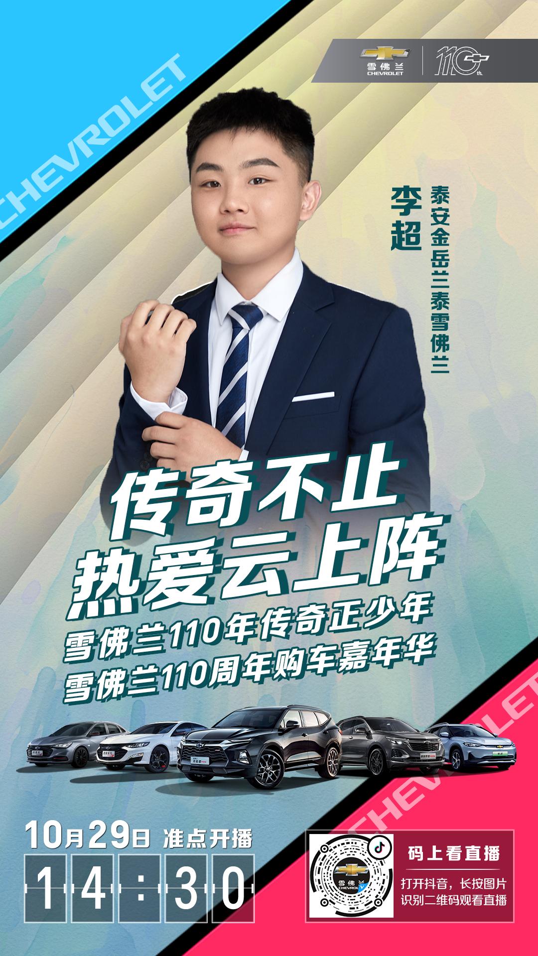 草泥猪真的会骂人吗？