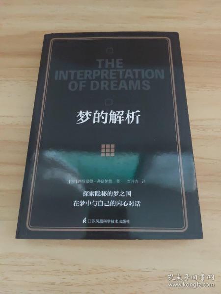 钓到大山雀后该不该直接提竿？