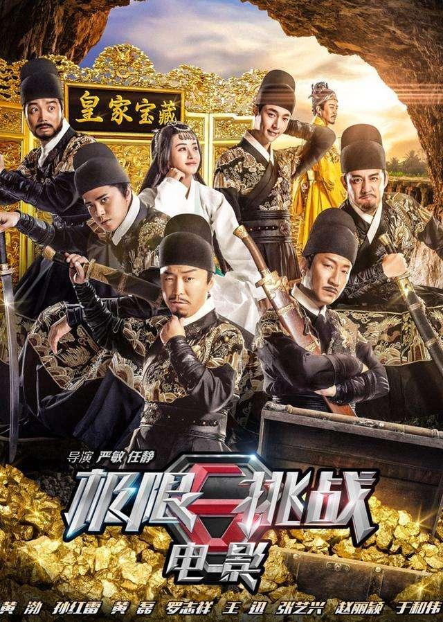 2016年5月18日到底藏着什么游戏宝藏？