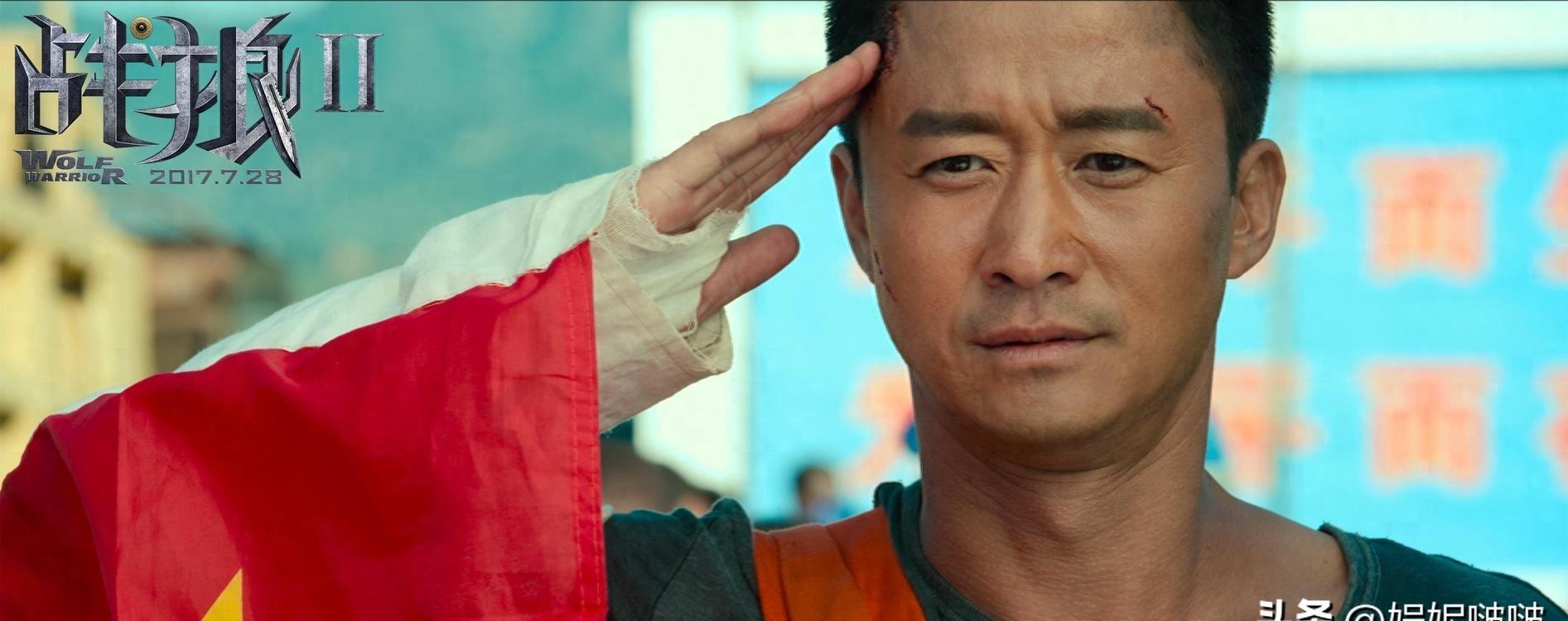 10月14日藏着什么惊天大秘密？