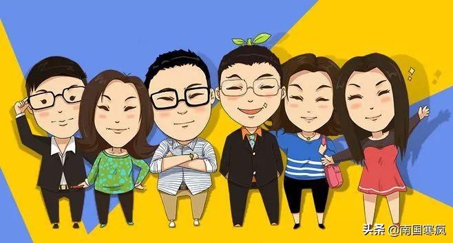 跨境电商现在好做吗？