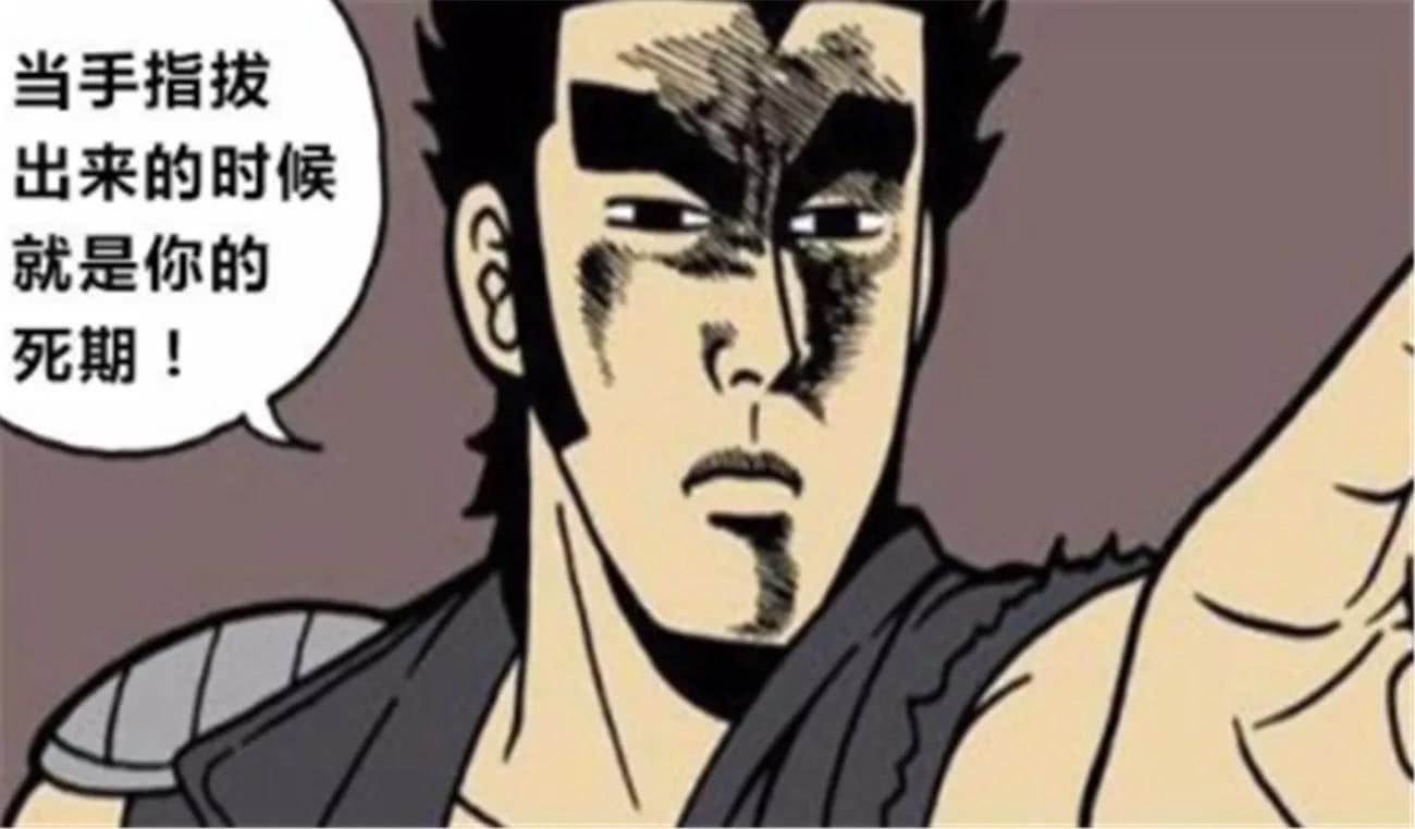 为什么你的王芮总是送人头？