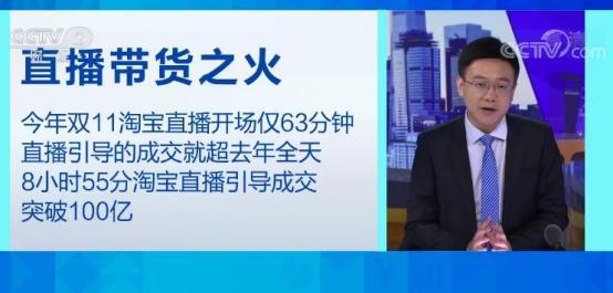 淘宝买衣服怎么才能不翻车？