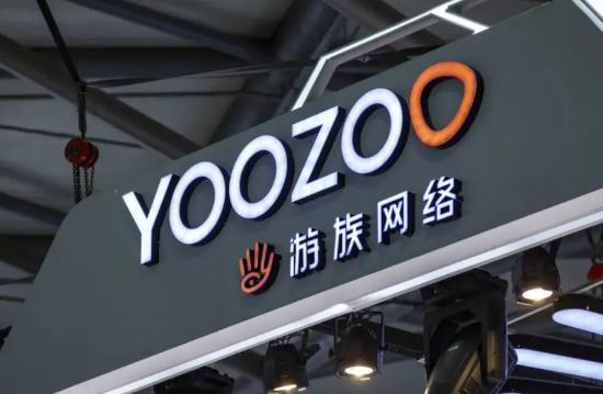 2015年12月4日发生了什么改变游戏史的大事件？