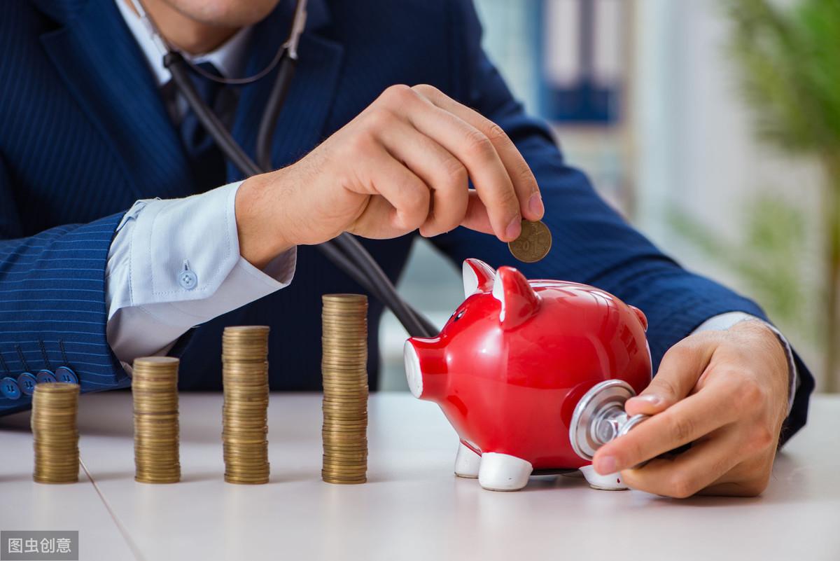 工资到账就转余额宝算不算小金库？