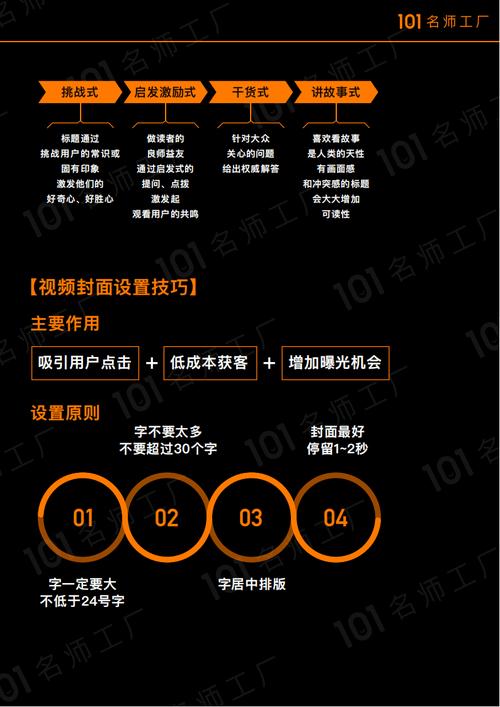 ks赞量24小时策略指南-dy粉丝在线服务指南 ks赞量24小时策略指南-dy粉丝在线服务指南