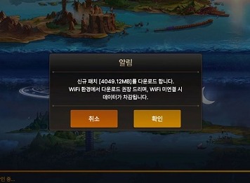 韩服dnf官网到底怎么进？我踩过的坑你们别再踩了