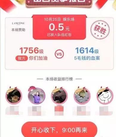 淘宝3.8节到底怎么玩才能薅秃平台羊毛？