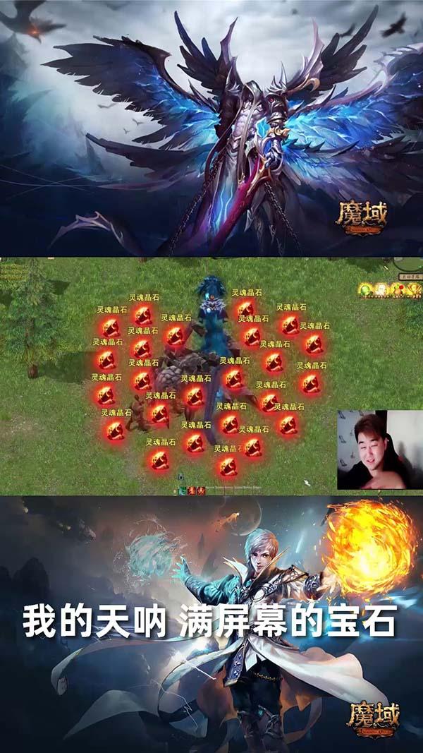 加入快手粉丝团的特权与扣费方式详解