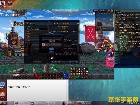 一键连发17173到底能不能提升DNF游戏体验？