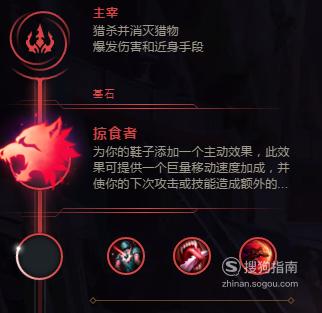 熬制追猎者究竟需要怎样的耐心与技巧？