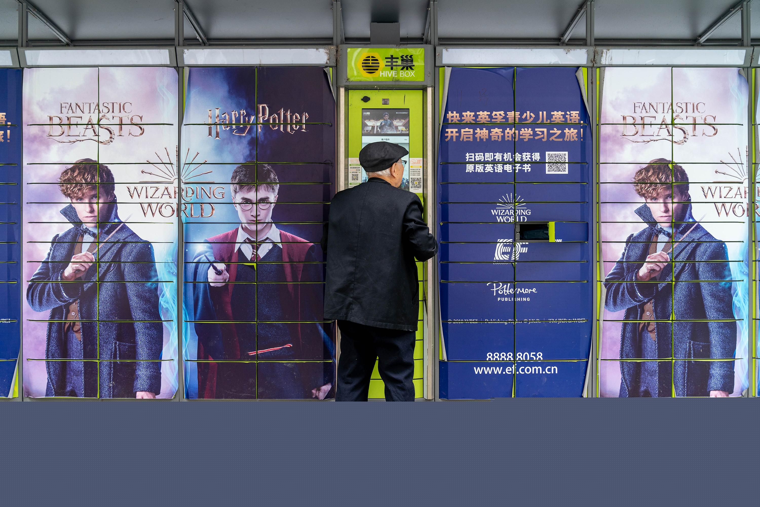 淘宝下单后多久能收到货？